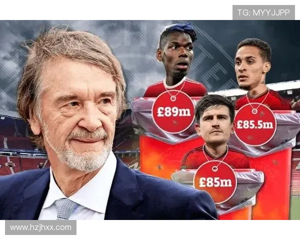 曼联半年盈利债逼近十三亿压力