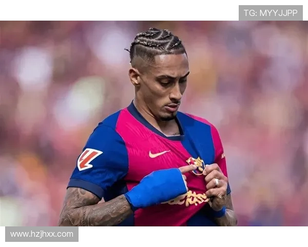 拉菲尼亚抵马德里为球队关键战加油